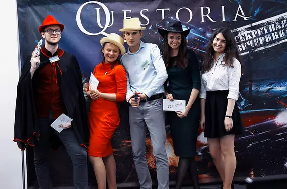 День влюбленных 14 февраля в Екатеринбурге — идеи, как отметить праздник любви