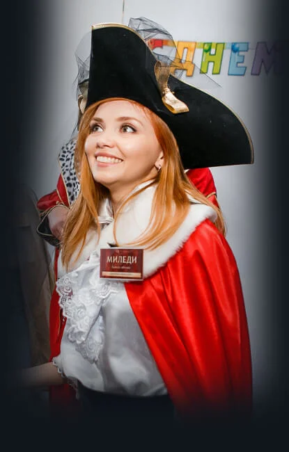 День рождения в Екатеринбурге.