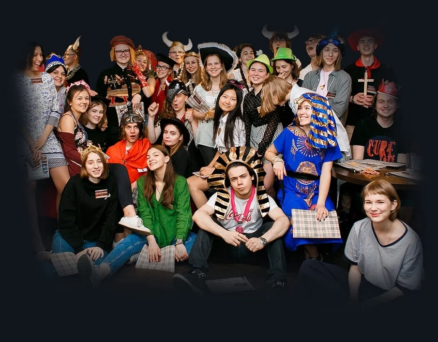 Quest for a teenager in Yekaterinburg.